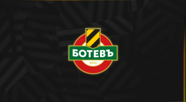 От Ботев (Пловдив) все още не са решили кого да подкрепят на предстоящия конгрес за избор на президент на Българския футболен съюз