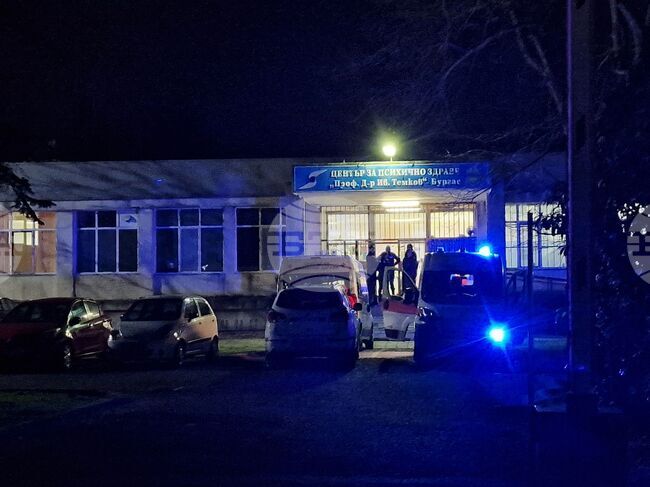 Бургас - Център за психично здраве - пожар