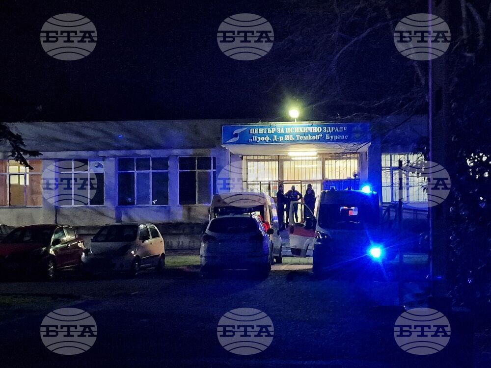 Бургас - Център за психично здраве - пожар