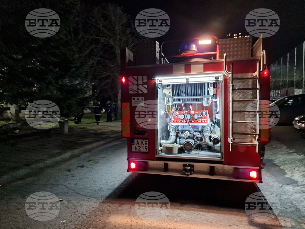 Бургас - Център за психично здраве - пожар