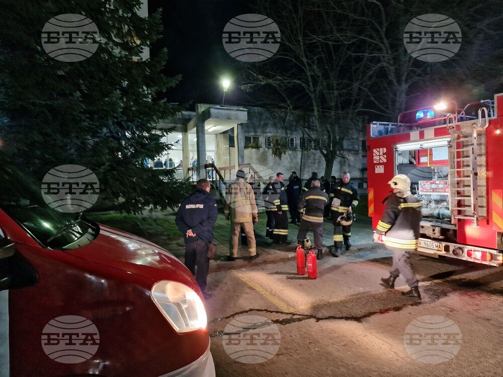 Бургас - Център за психично здраве - пожар