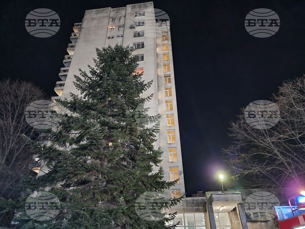 Бургас - Център за психично здраве - пожар