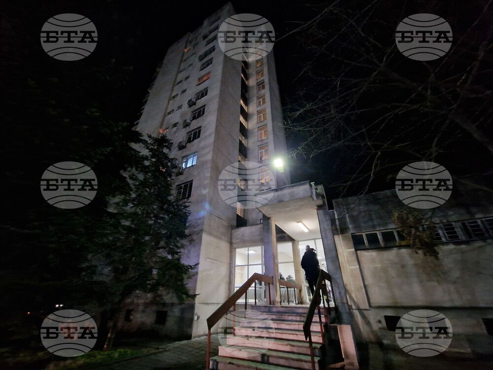 Бургас - Център за психично здраве - пожар
