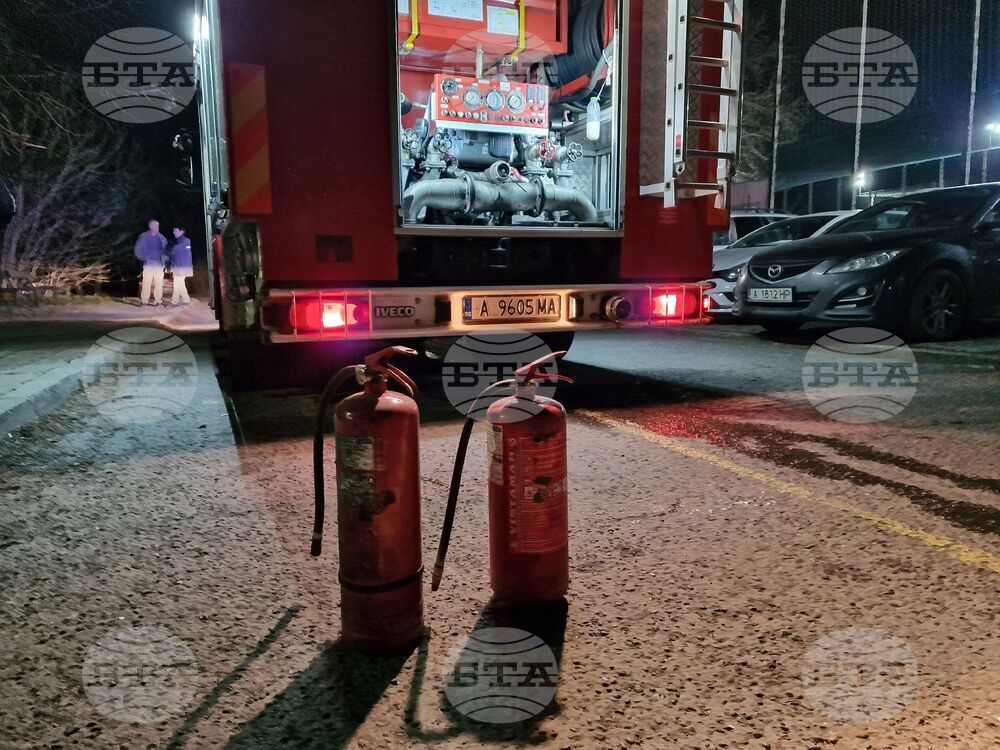 Бургас - Център за психично здраве - пожар