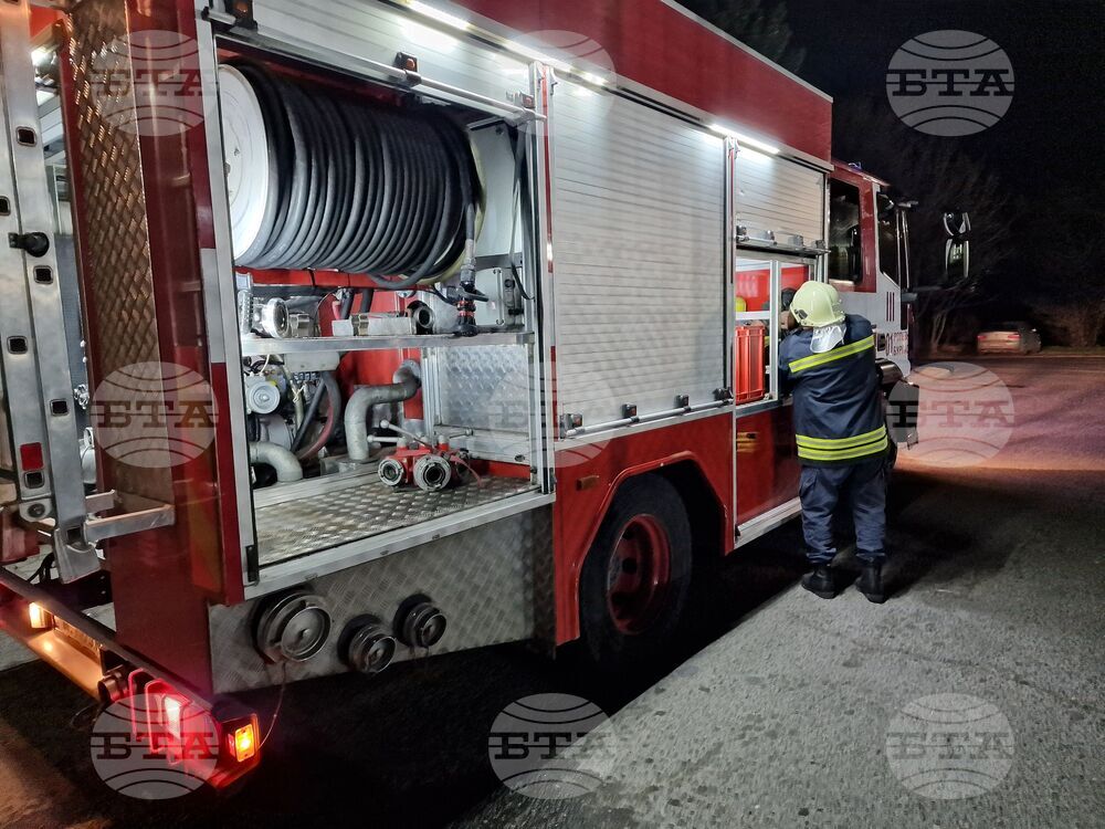 Бургас - Център за психично здраве - пожар