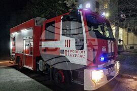 Бургас - Център за психично здраве - пожар