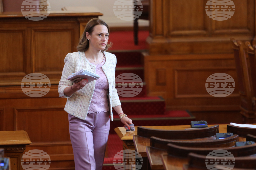 Парламент - заседание