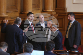 Парламент - заседание