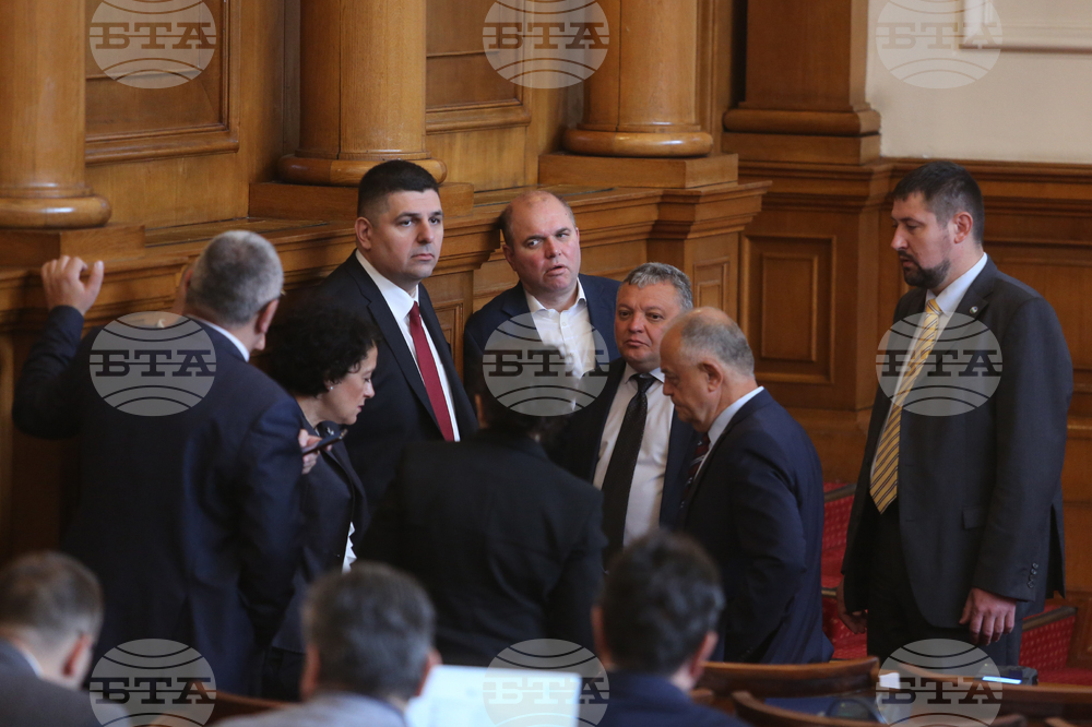 Парламент - заседание