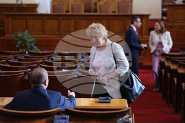 Парламент - заседание