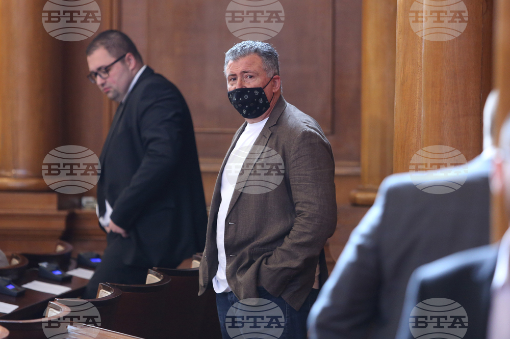 Парламент - заседание