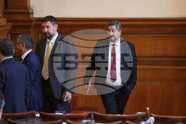 Парламент - заседание