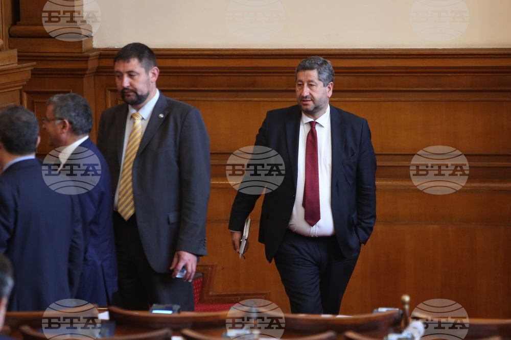 Парламент - заседание