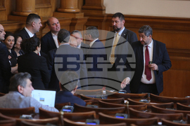 Парламент - заседание