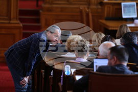 Парламент - заседание