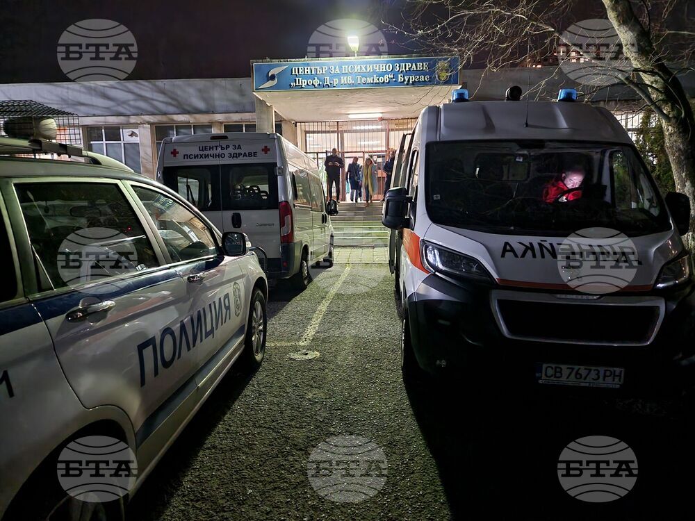 Бургас - Център за психично здраве - пожар