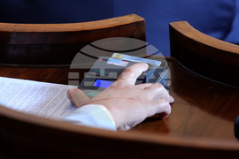 Парламент - заседание