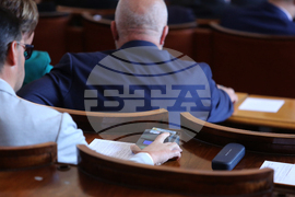 Парламент - заседание