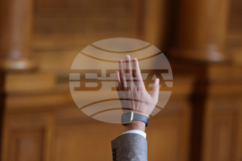 Парламент - заседание