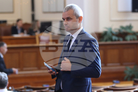 Парламент - заседание