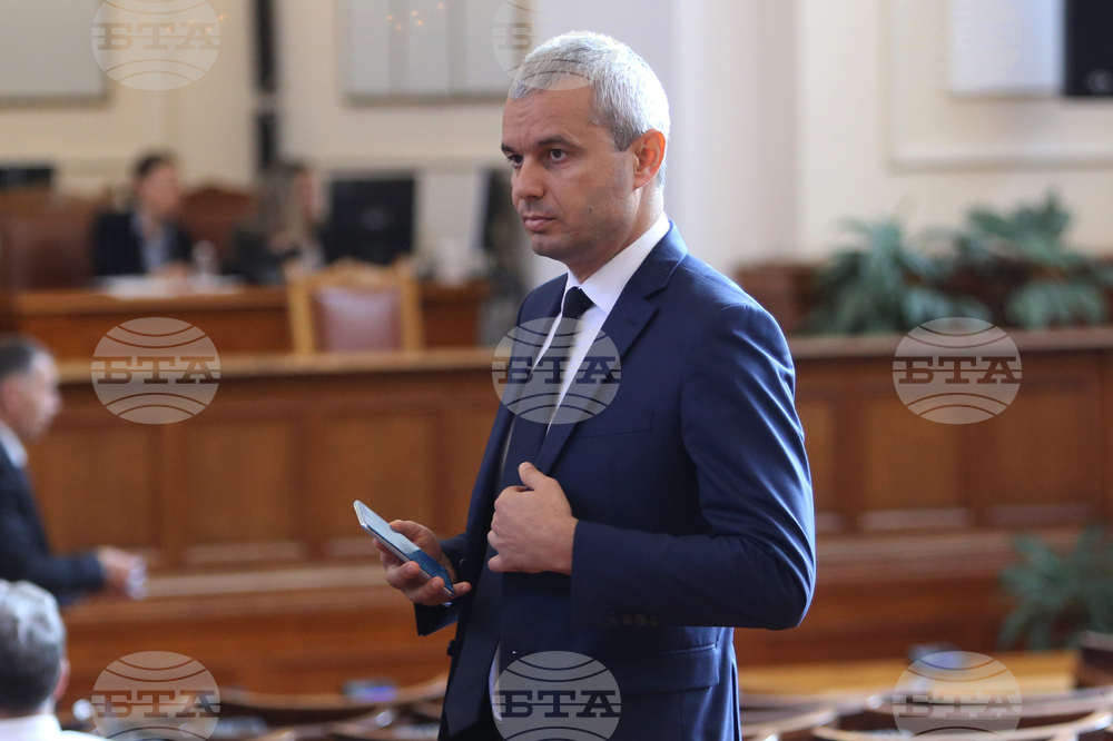 Парламент - заседание