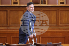 Парламент - заседание