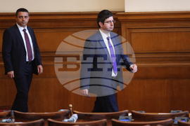 Парламент - заседание