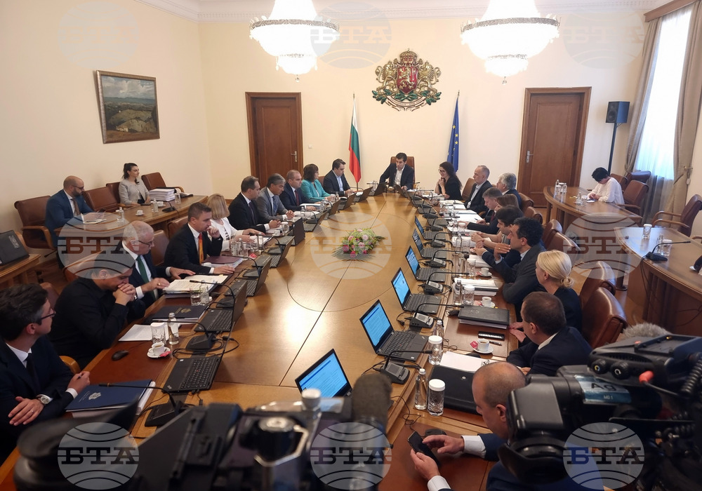 МС - заседание