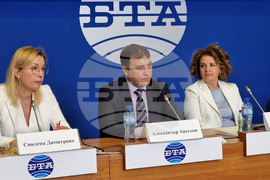 Национален пресклуб на БТА - пресконференция