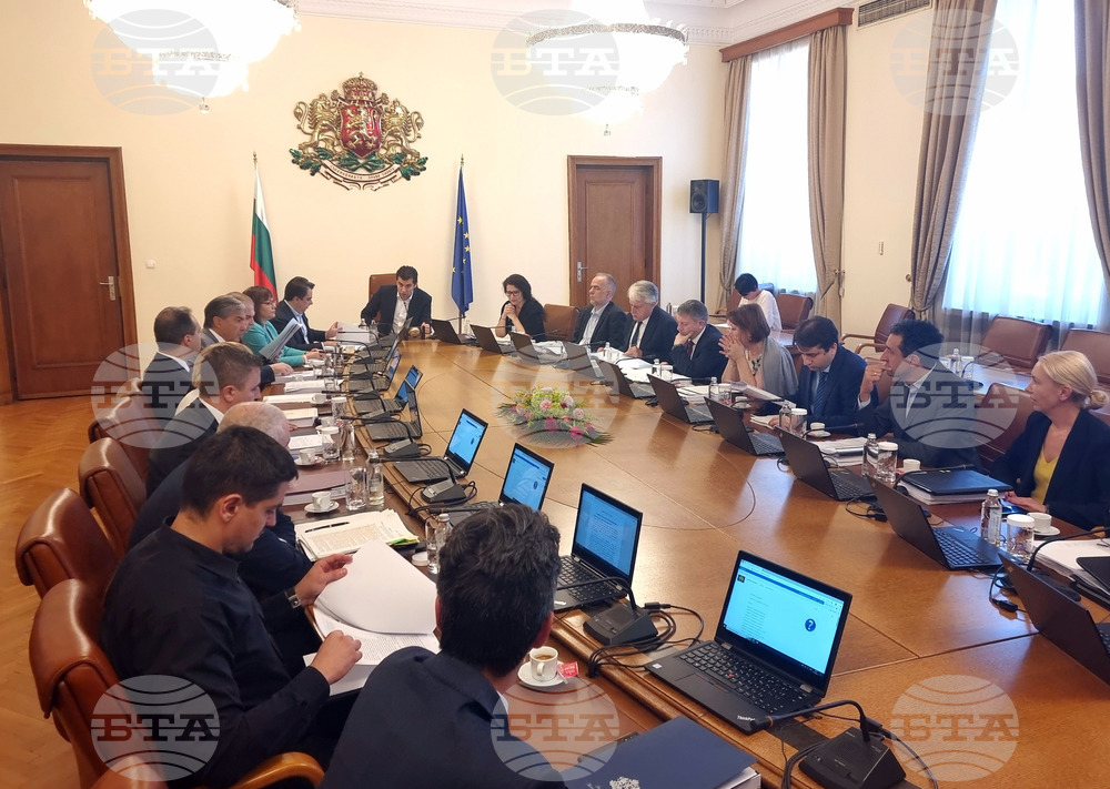 Одобрени са изменения в проекта на програма за сътрудничество с Грузия в областта на културата