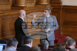 Парламент - заседание