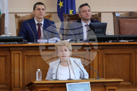 Парламент - заседание