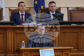 Парламент - заседание