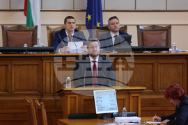 Парламент - заседание