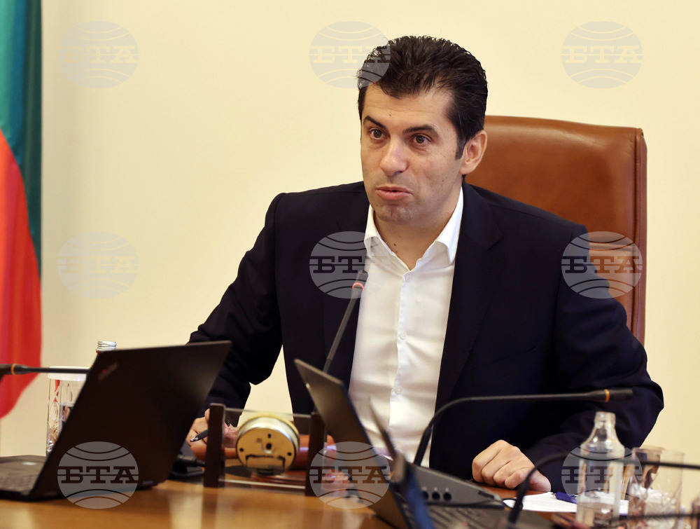 МС - заседание