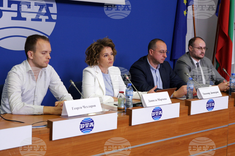 Национален пресклуб на БТА - пресконференция