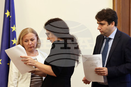 МС - заседание