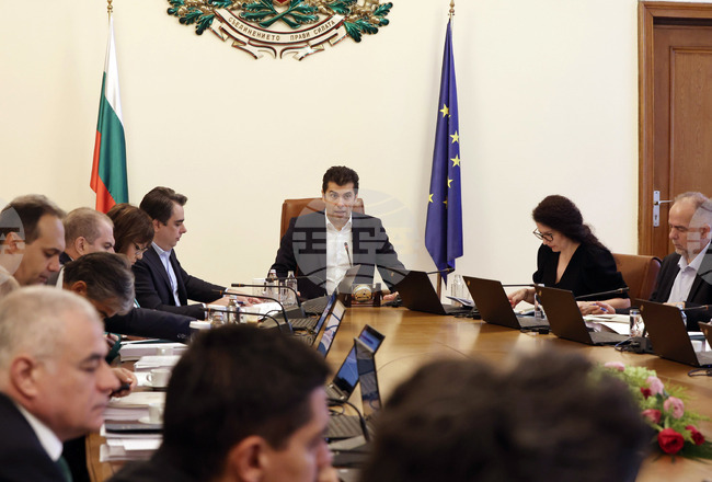 МС - заседание