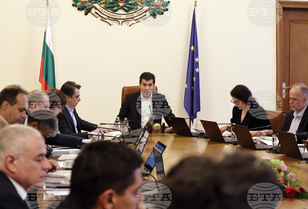 МС - заседание