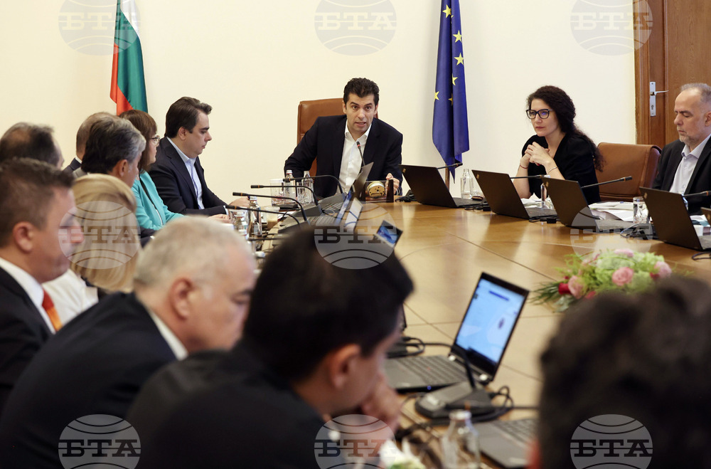 МС - заседание