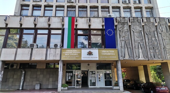 Институциите в област Кюстендил обсъдиха мерки за връщане на отпаднали деца обратно в училище