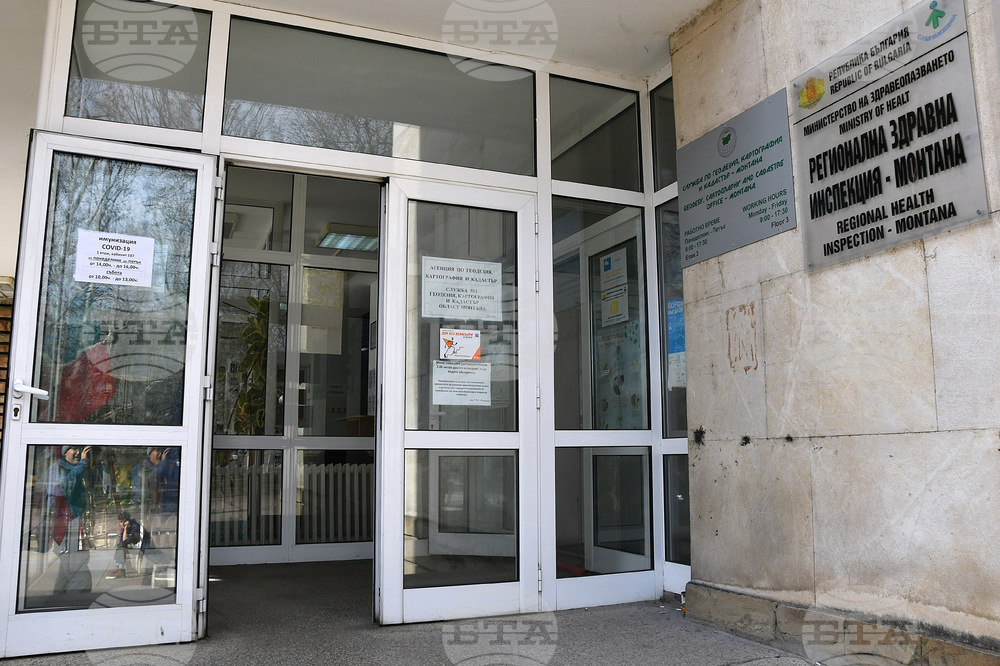 Болните от грип в Монтанско нарастват, все още не са достигнати нива за обявяване на епидемия