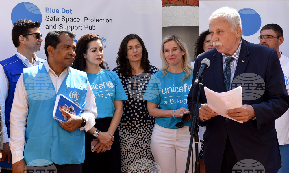 Варна - БЧК - "Синя точка"