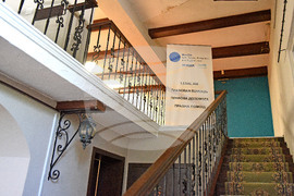 Варна - БЧК - "Синя точка"