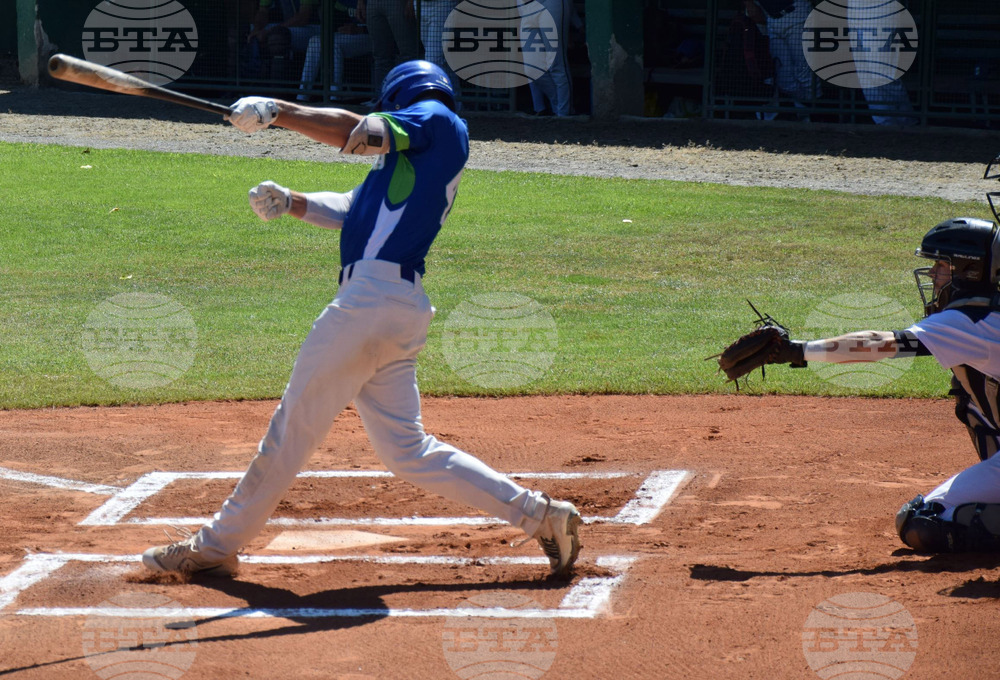 Благоевград - бейзбол - Словения - Франция