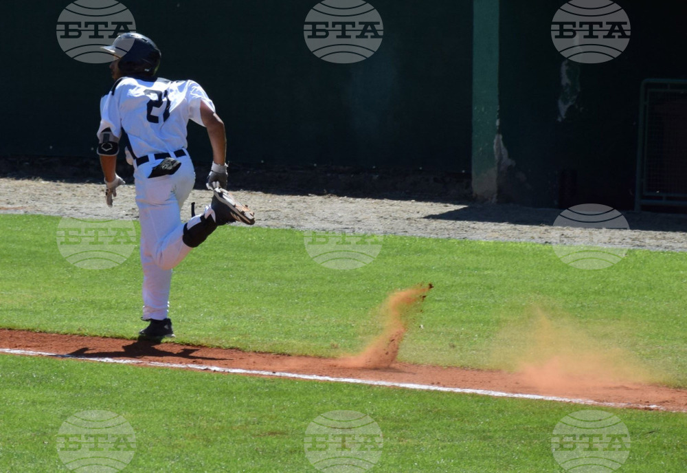 Благоевград - бейзбол - Словения - Франция