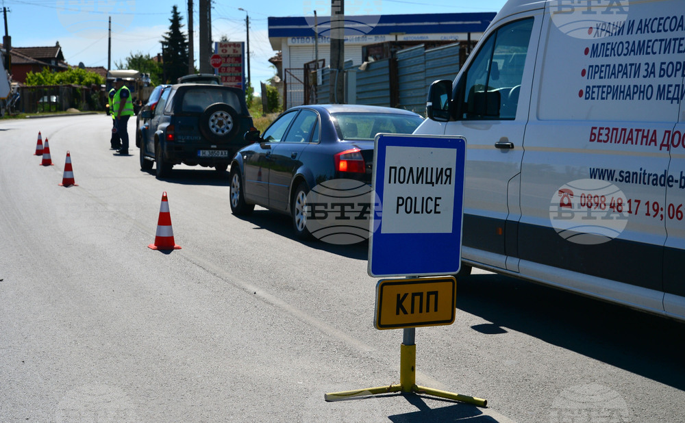 Исперих - специализирана полицейска операция