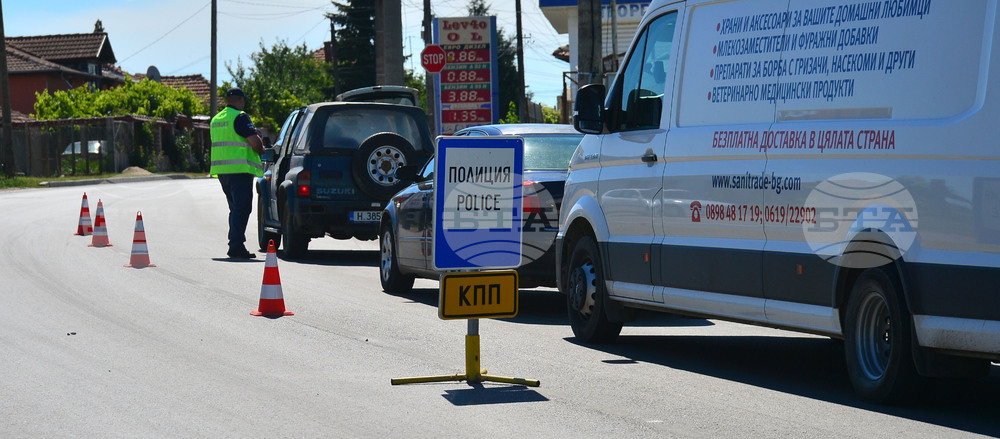 Исперих - специализирана полицейска операция