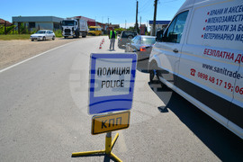 Исперих - специализирана полицейска операция