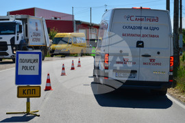 Исперих - специализирана полицейска операция